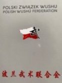 Licencja zawodnicza Polskiego Związku Wushu